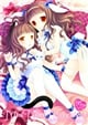 Mimi Mimi Midorichan!!