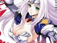 クイーンズブレイド
