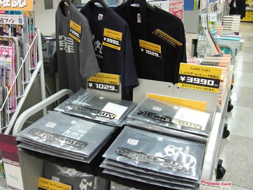 DENKI-GUY