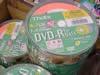太陽誘電 DVD-Rメディア