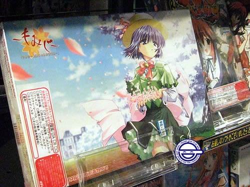 少女 首輪 販売 ゲーム 監禁