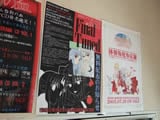 メルティブラッドRe・ACT修正ディスク配布案内
