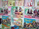 処女はお姉さまに恋してるソフマップシカゴ