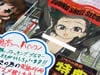 ロリ最高ーっ!