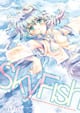 SkyFish