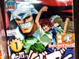 仮面のメイドガイ DVD1巻