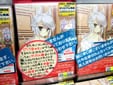 アキバでかのこんDVD第1巻が壊滅