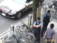 遊撃特別警ら隊