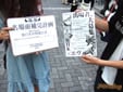 ヱヴァンゲリヲン 名場面補完計画