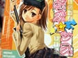 「とある魔術の禁書目録」同人誌