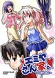 ߥ䤵ȡHEAVENS FAILER EX2 