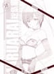 NNR[New's Network Remix]vol.4