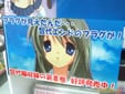 ����롼�Ȥ��Ͽ����CLANNAD�Σ�DVD�ǽ�����ȯ��