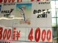 �֤��Τ����DVD���������