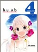 buub4 