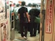 コミケ4日目