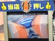ストライクウィッチーズ