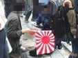旭日旗