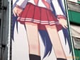 「らき☆すた 陵桜学園 桜藤祭」の看板